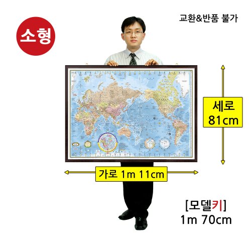 상품이미지2