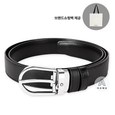 [브랜드쇼핑백요청시 제공]몽블랑 말발굽형 버클 사토리얼 레더 양면벨트 222389