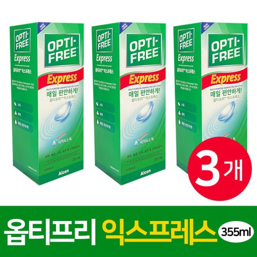 상품이미지3