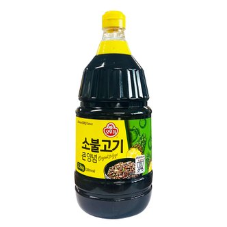 오뚜기 소불고기큰양념 2.2kg