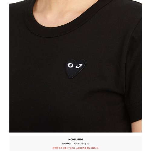 rep product image10