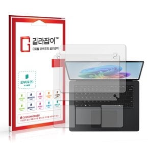 MS 서피스 랩탑 Copilot+ PC 15 외부보호필름 각 2매 (상/하판+팜레스트 세트)