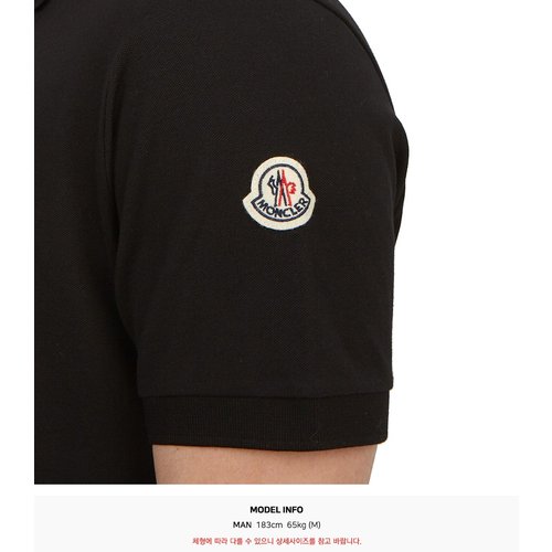 rep product image10