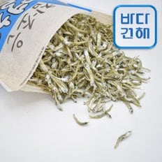 [바다건해] 국내산 참조은멸치 볶음조림용(가이리멸치) 300g