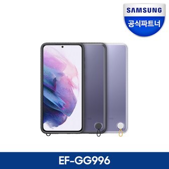 삼성 갤럭시 S21 플러스 5G 클리어 프로텍티브 커버 EF-GG996