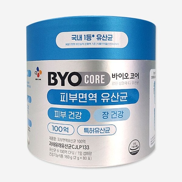 확대된 대표 상품이미지1
