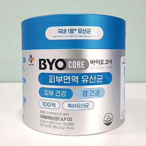 상품이미지2