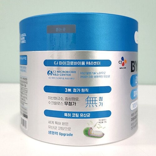 상품이미지6