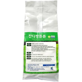 잔디짱튼튼 1kg