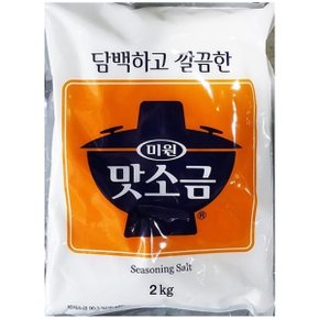 맛소금 대상 2kg X6개 고운 가는 양념 소금 업소용