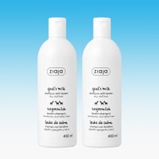 [1+1] 지아자 산양유 샴푸 400ml