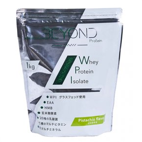 BEYOND WPI 1.0kg) 비욘드 유장 단백질 아이솔레이트 유리 페드 인공 감미료 미사용