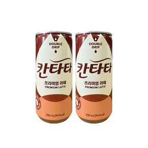 롯데칠성 칸타타프리미엄라떼 200ml 30캔