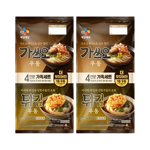 확대된 대표 이미지 P