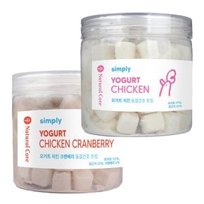 심플리 요거트 치킨 치킨크랜베리 동결건조 강아지 고양이 간식 60g