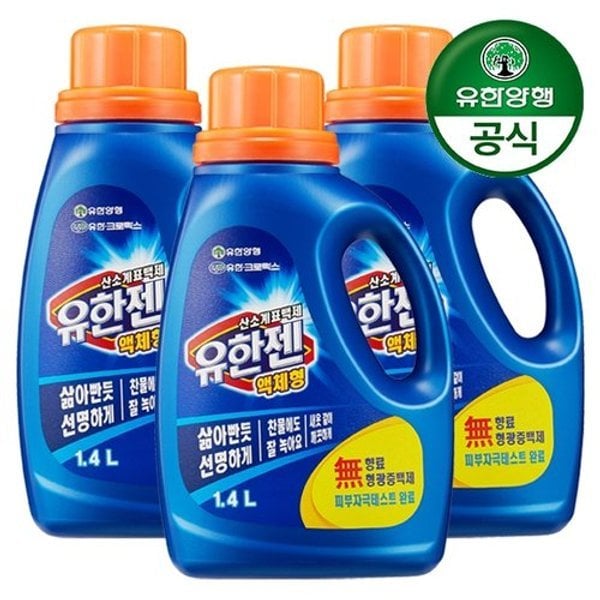 확대된 대표 image1