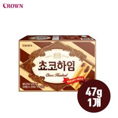크라운 쵸코하임 47g 1개입/커피짝꿍/얼려먹으면 더 맛있는