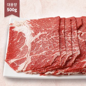  [케이미트] 우목심(불고기용) 500g