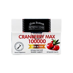 크랜베리 원액 크렌베리 100000mg 60정 뉴질랜드 피터앤존 1개