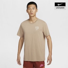 맨즈 나이키 드라이 핏 러닝 티셔츠 NIKE FZ8055-247