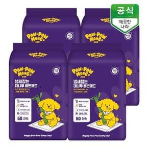 포포몽 냄새잡는 대나무 강아지 배변패드 대형 50매 x 4팩