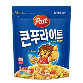 포스트 대용량 콘푸라이트 1100g