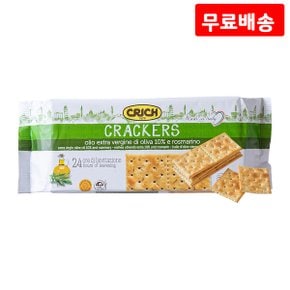 크릭 올리브오일로즈마리 250g X 4 크래커 비스킷 간식 과자