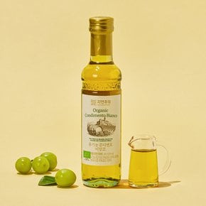 유기농 화이트 발사믹 식초 250ml