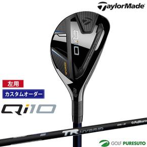 5650247 테일러메이드 재단사 메이드 Qi10 구조 (유틸리티) TR HYBRID 샤프 UA3423122