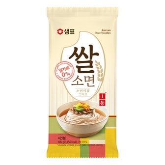 샘표 밀가루사용하지않은 쌀소면400g(1개)