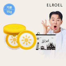 1초보정 파데프리 플러스 선쿠션 15g 본품 1개+리필 1개+비닐 파우치 증정_ELROEL