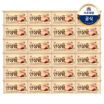 대림선 [사조대림] 사조 안심팜 200g x24캔