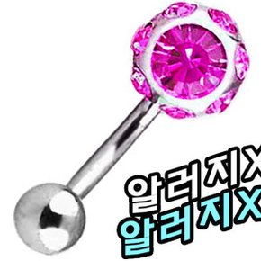 핑크스톤 티타늄 배꼽찌 피어싱 무알러지 배꼽지 알러지방지 배꼽 피어싱 귀걸이 핑크큐빅 폴댄스 요가