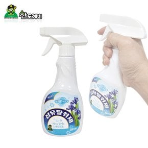 섬유탈취제 300ml 상쾌한허브