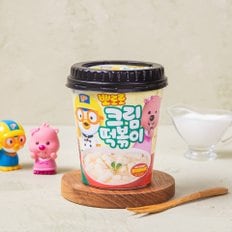 뽀로로 크림 떡볶이 115g