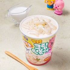 뽀로로 크림 떡볶이 115g