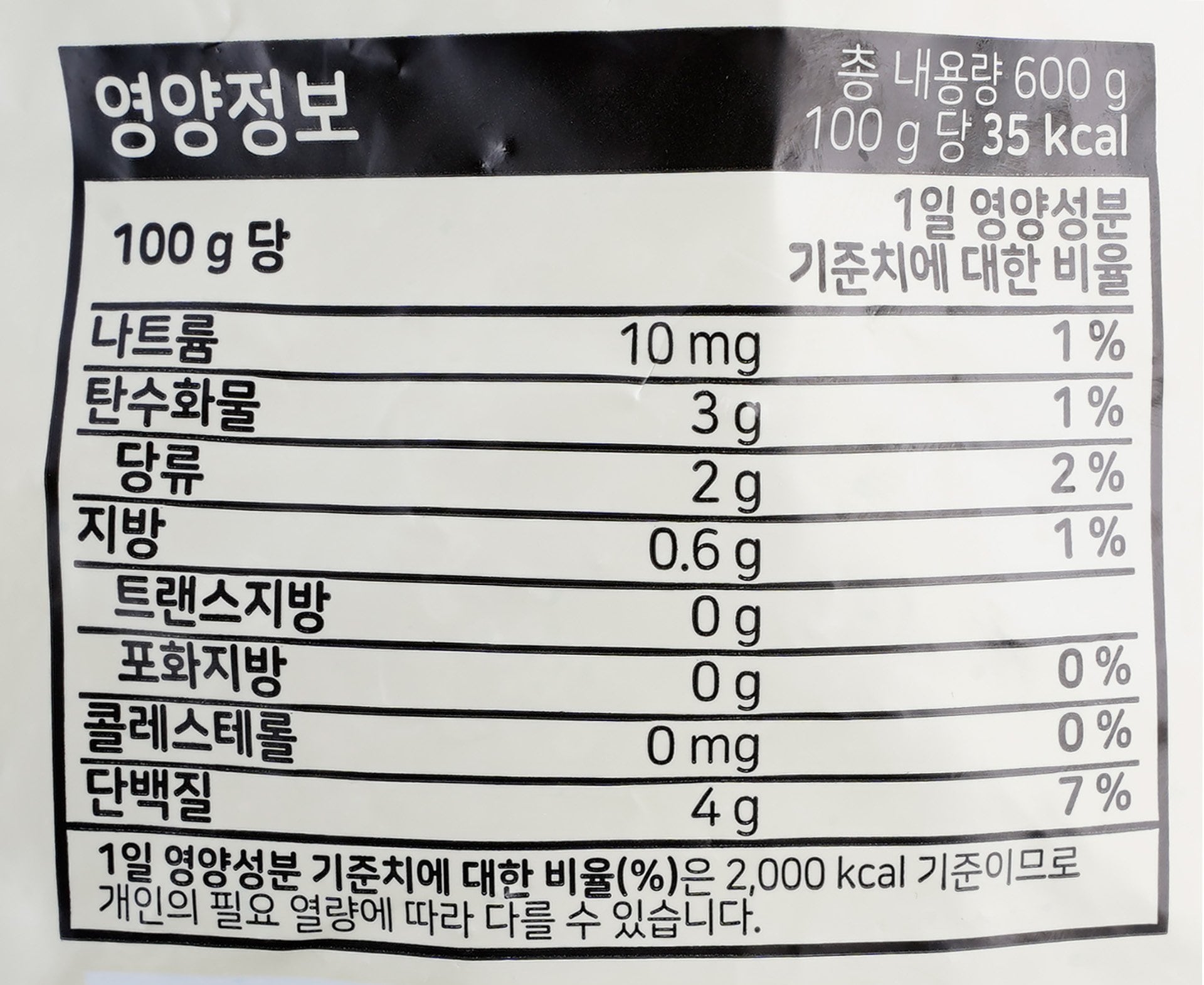 품질표시이미지2