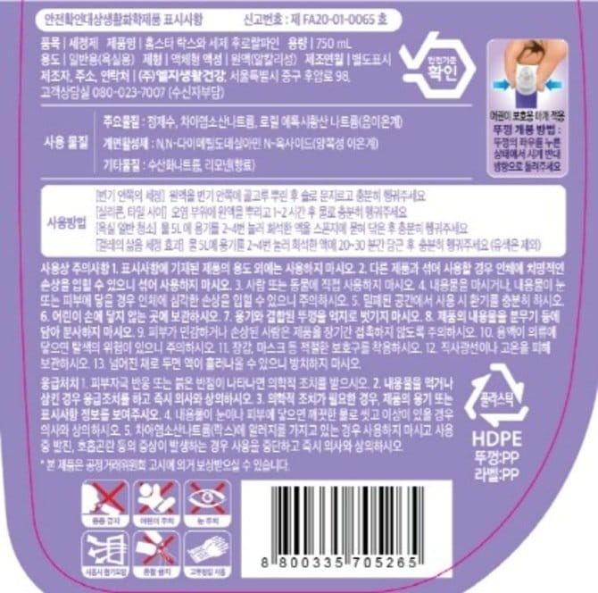 상품 이미지1