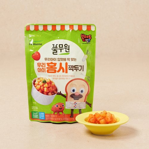 상품 이미지1
