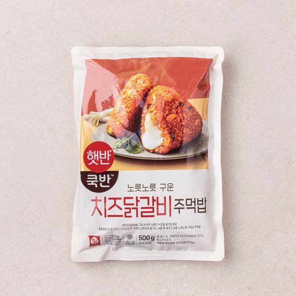 [햇반]  치즈닭갈비주먹밥500g