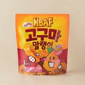 건과일, 빠삭칩 등 건조간식