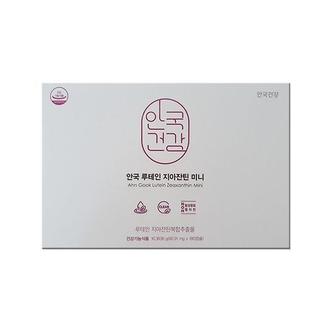  안국건강 안국 루테인 지아잔틴 미니 90.91mg x 180캡슐 x 1박스