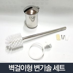 변기솔/변기청소 욕실 욕조 화장식 바닥 핸들 청소솔