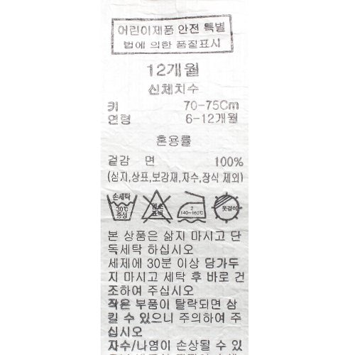 상품이미지9