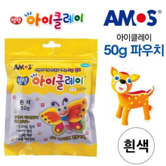 셀러허브 아모스 아이클레이 파우치 50g (흰색) (S11286341)