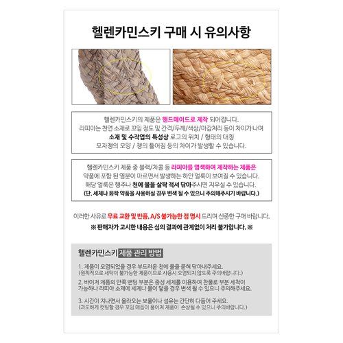 상품이미지6