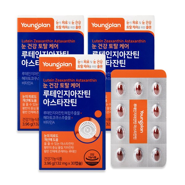 [영진약품] 루테인 지아잔틴 아스타잔틴 3박스