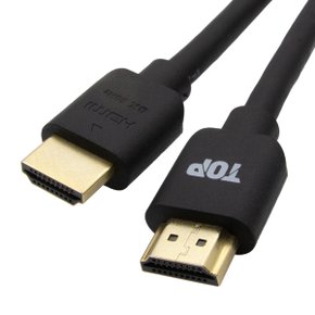 ULTRA HDMI V2.1 8K 케이블 1.5M HT-3C062