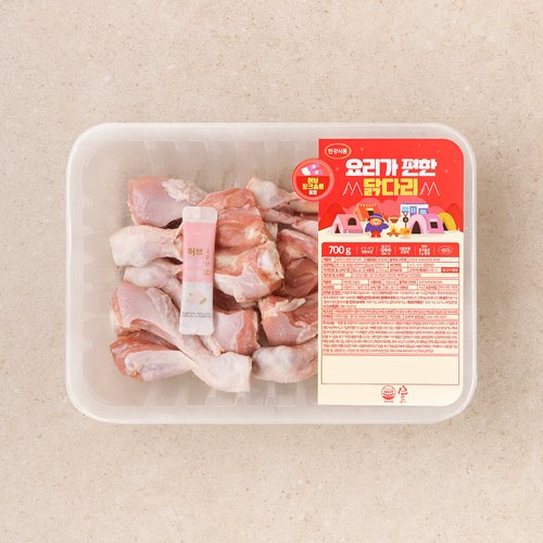 상품 이미지4