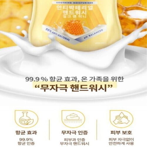 상품이미지3